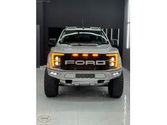 FORD RANGER UYUMLU F150 GEN 3 BODY KIT