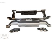 HYUNDAI TUCSON ÖN ARKA KROM KORUMA 2024 2025 2026