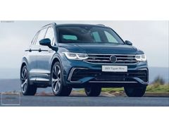 TIGUAN 2020 R-LINE ÖN TAMPON & PANJUR