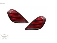 MERCEDES W222 UYUMLU 2014+ MAYBACH GÖRÜNÜM LED STOP