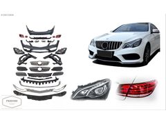 W207 COUPE E 2010-2012 için 2013+ FACELIFT BODY KIT