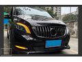 W447 VITO IÇIN MAYBACH GÖRÜNÜM LED FAR