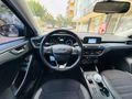 DGR MOTORSDAN 2020 MODEL FORD FOCUS 1.5 TDCİ TREND X 120 HP