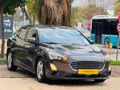 DGR MOTORSDAN 2020 MODEL FORD FOCUS 1.5 TDCİ TREND X 120 HP