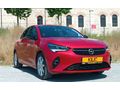 2021 OPEL CORSA 1.2 T*OTOMATİK VİTES*50 Bin Kilometre*BOYASIZZZ