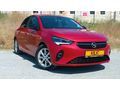 2021 OPEL CORSA 1.2 T*OTOMATİK VİTES*50 Bin Kilometre*BOYASIZZZ