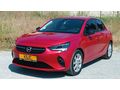 2021 OPEL CORSA 1.2 T*OTOMATİK VİTES*50 Bin Kilometre*BOYASIZZZ