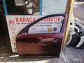 SKODA OKTAVIA SOL ÖN KAPI 2010 2013