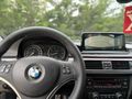 EMSALSİZ TERTEMİZ E92