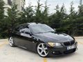 EMSALSİZ TERTEMİZ E92