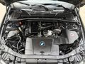 EMSALSİZ TERTEMİZ E92