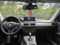 EMSALSİZ TERTEMİZ E92