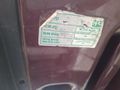 Galeriden Fiat Tipo 1.6 SX 1995 Model İzmir