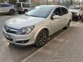 2011 Opel Astra 1.6 Enjoy 111.Yıl   KM:109.000