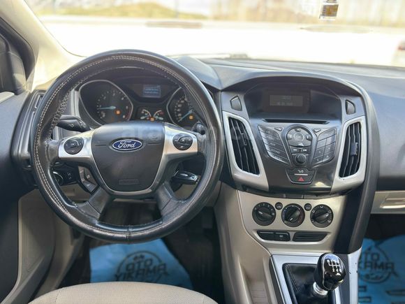 Sahibinden Ford Focus 1.6 TDCi Trend X 2013 Model 