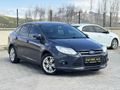 Sahibinden Ford Focus 1.6 TDCi Trend X 2013 Model 