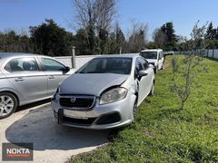 FLUENCE-ALBEA-CARİSMA-MAREA-SİENA-LOGAN YEDEK PARÇA