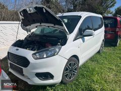 COURİER-DOKKER-FLUENCE-CLİO-CİVİC-CİTY ÇIKMA MOTOTLAR