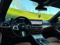 ÇANKAYA MOTORS DAN 50.YIL M SPORT-SHADOW-HARMAN-HEAD UP-YENİ TİP
