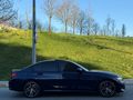 ÇANKAYA MOTORS DAN 50.YIL M SPORT-SHADOW-HARMAN-HEAD UP-YENİ TİP