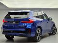 KOSİFLER OTO BOSTANCI 2024 MODEL BMW İX1 eDRİVE20