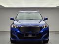 KOSİFLER OTO BOSTANCI 2024 MODEL BMW İX1 eDRİVE20