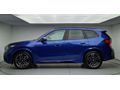 KOSİFLER OTO BOSTANCI 2024 MODEL BMW İX1 eDRİVE20