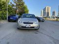 Sahibinden Dizel Otomatik bakımlı 