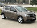 CA-CARS 2017 DACİA SANDERO 1.0 SCE AMBİANCE 306.000KM!