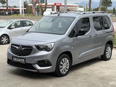 CA-CARS 2020 OPEL COMBO 1.5CDTI ENJOY OTOMATİK 220.000 KM!