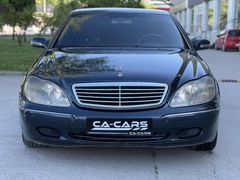 CA-CARS 2001 MERCEDES S 320 CDİ 218.000 KM DEĞİŞENSİZ..!