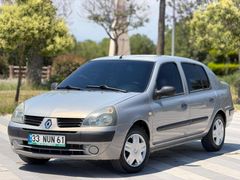 Sahibinden Renault Clio 1.4 Authentique 2005 Model