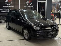 // 2011 OPEL ASTRA 194.000 KM MASRAFSIZ BAKIMLI //