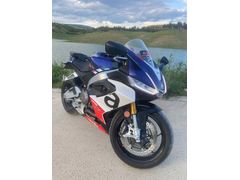 Sahibinden Aprilia RS 660 