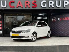 UCARS GRUP/HATASIZ BOYASIZ/2018 ÇIKIŞLI/ FIRSAT ARACI