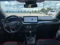 Sahibinden Ford Focus 1.0 EcoBoost Active X 2023 Model 