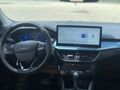Sahibinden Ford Focus 1.0 EcoBoost Active X 2023 Model 