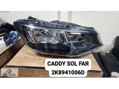 2020 CADDY SAG SOL FAR 2K8941005D/006D