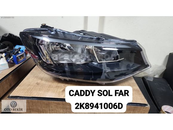 2020 CADDY SAG SOL FAR 2K8941005D/006D