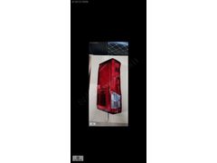 CRAFTER 2020 MODEL SOL STOP