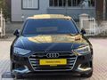 PERDECİ EROL'DAN 2020 AUDİ A4 QUATTRO 190HP ADVANCED ORJ HATASIZ