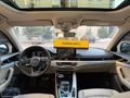 PERDECİ EROL'DAN 2020 AUDİ A4 QUATTRO 190HP ADVANCED ORJ HATASIZ