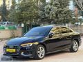 PERDECİ EROL'DAN 2020 AUDİ A4 QUATTRO 190HP ADVANCED ORJ HATASIZ