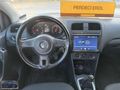PERDECİ EROL'DAN 2011 WV POLO 1.2 TRENTLİNE MANUEL 278 BİN KM