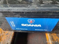 2025 model Scania akü 230amper