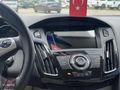 EMSALSİZ TEMİZLİKLE AİLE ARACI