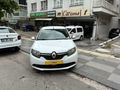 EKONOMİK MUAYNELİ ARAÇ
