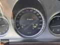 2011 MERCEDES E 250 CDI PREMİUM BAYİ ÇIKIŞLI