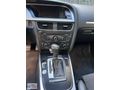 AS-CAR | 2011 MODEL AUDİ A5 COUPE 2.0TFSI QUATTRO S-LİNE