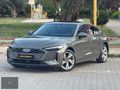 | ALICAN | 2025 AUDI A5 2.0 TFSİ HATASIZ-K.NOKTA-OTONOM-FULLL